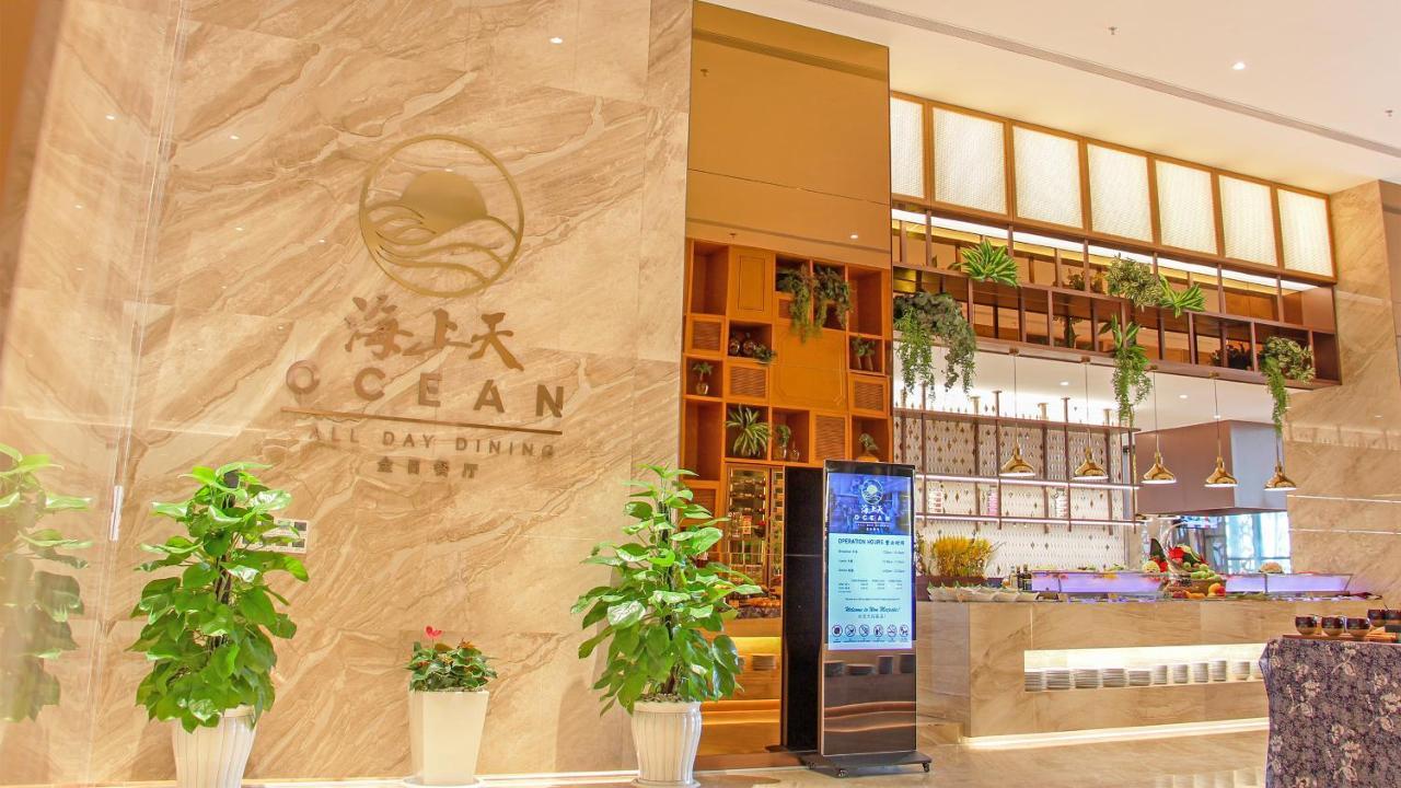 โรงแรม Won Majestic Cambodia